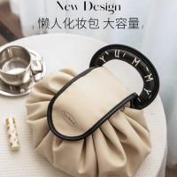 Bolsa de Maquillaje Lazy de Gran Capacidad Bolsa de Almacenamiento Portátil Plana para Viajes - details 0