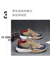 Zapatos de papá ligeros y versátiles de ocio de moda para hombres de talla grande al aire libre con cómoda superficie de cuero para deportes y correr - details 1