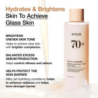 Anua 70 Glow Milky Toner, piel de vidrio, agua de arroz, niacinamida, cerámica, pantenol, aroma, sin acné, seguro para el acné fúngico - details 3