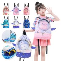 Bolsa de natación con cordón para niños, mochila de playa, bolsa de viaje para deportes, bolsa de natación para niños y niñas - details 0