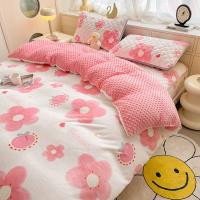 Funda de Duvet de Fruta de Fresa Cobertura Cálida y Gruesa para Invierno - details 15