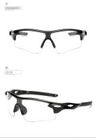 Gafas de sol polarizadas para hombre y mujer, para ciclismo, camping, senderismo, conducción, deportes de montaña y carretera. - details 14