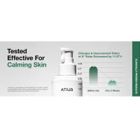 Anua Heartleaf Daily Lotion, hidratante facial con ácido hialurónico para pieles sensibles, ligero, cuidado de la piel coreano (200 ml, - details 9