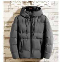 Chaqueta De Algodón Grueso Para Hombre Con Capucha Estilo Casual Impermeable Y Cálida Outerwear De Talla Grande Sólida Para Otoño E Invierno - details 3