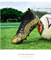 Zapatos de fútbol transpirables de caña alta Dragon Year Limited para césped, hombres y mujeres adultos - details 29