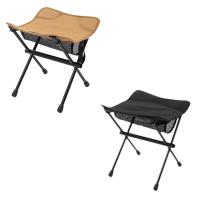 Foldable Camping Stool Fishing Chair Footrest Compact Chair Non Slip Fishing Chair for Patio Outdoor Backpacking Picnic Hiking