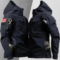 Chaqueta con Capucha Táctica para Hombres Abrigo Suave y Grueso a Prueba de Agua y Viento - details 2