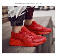 Zapatillas clásicas ligeras para correr al aire libre para hombres y mujeres - details 20