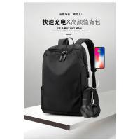 Mochila multifuncional para computadora Mochila de negocios para hombres de gran capacidad para viajeros al aire libre - details 0