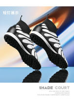 Alta parte superior transpirable zapatos de fútbol hierba artificial antideslizante zapatillas - details 33