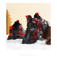 Zapatillas Deportivas Impermeables De Alta Calidad Para Niños, Zapatos Deportivos Cómodos Para Exteriores, Zapatillas Ligeras Para Correr, Zapatos Casuales Para Caminar - details 18