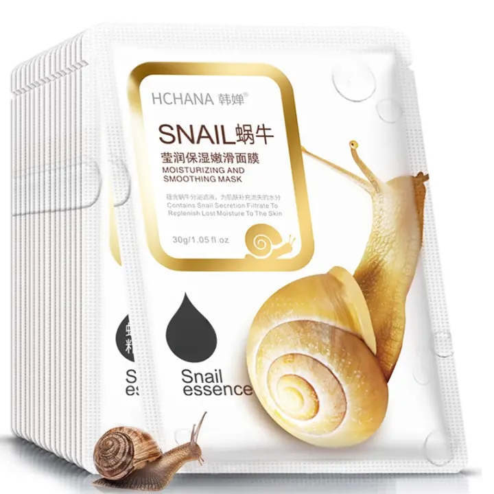 Mascarilla Facial de Caracol Hidratante 10pcs Control de Piel Suave Cosméticos Coreanos para Cuidado de la Piel - 1
