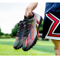 Zapatos de fútbol nuevos profesionales para hombres y mujeres, uñas rotas, entrenamiento especial, uñas largas, zapatos de estudiante para niños jóvenes - details 7