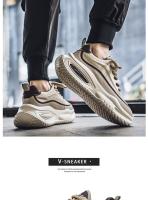 Zapatos deportivos informales con colchón de aire para hombre, zapatos de algodón con aislamiento grueso y felpa y suela aumentada - details 0