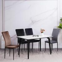Silla de Comedor, Juego de 4 sillas, Negro - details 2