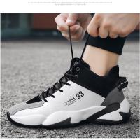 Zapatillas de baloncesto de alta calidad Para Hombre, zapatos deportivos antideslizantes de suela gruesa, zapatos atléticos cómodos Para jóvenes, Tenis Para Hombre - details 8