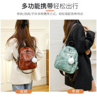 Mochila retro de cuero para mujer, mochila informal, pequeña, de viaje, Vintage, a la moda - details 8