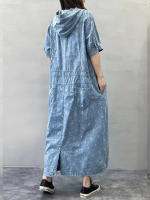 Vestido Elegante de Denim Floral para Mujer Diseño Coreano Moda 2023 Lavado a Mano Algodón Forro Manga Larga Estilo Casual Ideal para Primavera/Verano - details 5