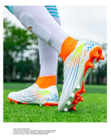 Zapatos de fútbol de los hombres AG hierba TF uñas rotas césped entrenamiento zapatos de competición - details 34