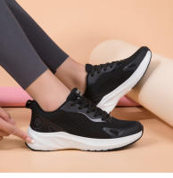 Versátil Flyknit Transpirable Ligero Malla Zapatos Casuales Fitness Zapatos para Correr - details 3