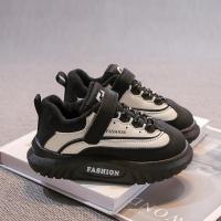 Zapatos Deportivos cálidos acolchados para niños, zapatos casuales para niñas, Otoño e Invierno - details 3
