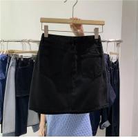 Falda vaquera ceñida adelgazante de cintura alta para mujer, ropa exterior de corte A, nuevo estilo, moda verano 2025 - details 3