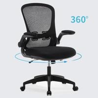 silla de oficina