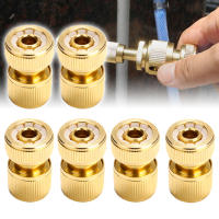 Conector de Agua de Jardín Adaptador de Manguera de Latón Recubierto 1/2" Conector de Giro Rápido Drip Irrigación Sistema de Acople de Manguera de Cobre - details 10