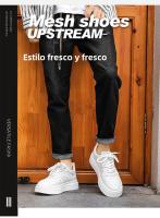 Pequeños Zapatos Blancos Versátiles, Nuevos Zapatos De Tablero Casuales, Zapatos Deportivos Cómodos - details 3