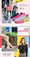 Zapatos de mujer de malla tejida voladora Joker, zapatos casuales de moda, zapatos deportivos de tendencia para niños, mujeres - details 4