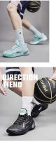 Zapatos de baloncesto nuevos, zapatos de entrenamiento para juego profesional, transpirables y resistentes al desgaste. - details 7