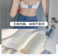 Sutián Invisible sin Costuras para Mujeres Lencería Sexy con Cuello en V Profundo Push Up Bra sin Aros Almohadillas Desmontables para Ropa Interior - details 26