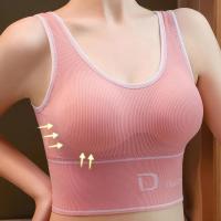 Sujetador de Yoga sin Costuras en Forma de U Top Corto Acolchado para Mujeres - details 0