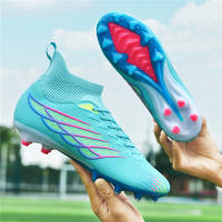 Nuevos zapatos de fútbol AGSpike mismo estilo para hombres y mujeres adecuados para césped artificial - details 16