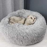 Súper cama cálida para gatos, nido de felpa suave y larga, cojín de cesta para perros, esterilla para dormir - details 5