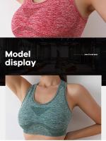Sujetador push-up transpirable para mujer, ropa interior deportiva, correr, yoga, fitness - details 9