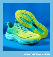 Zapatillas de Running con Placa de Carbono para Hombre – Súper Ligeras, Amortiguación Alta y Suela Flexible - details 22