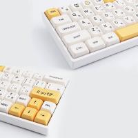 Teclas PBT para interruptores mecánicos Cherry Gateron MX, 140 teclas, sublimación, perfil XDA, japonés - details 0