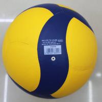 Entrenamiento al aire libre No.5 Voleibol interior duro Gran evento Voleibol Actualización Voleibol de aire de playa al aire libre - details 5
