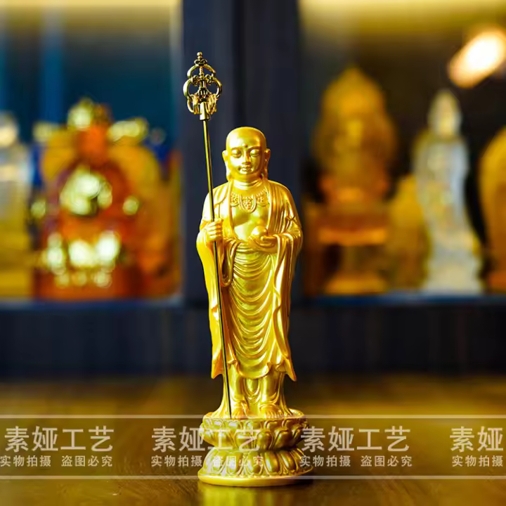Estatua de Bodhisattva de resina, cuerpo dorado, montaña Jiuhua, Ksitigarbha, salón de Buda, decoración del hogar - 1