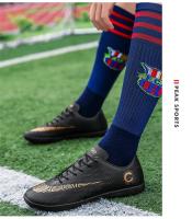 Zapatos de Fútbol de Sociedad TF Zapatillas de Entrenamiento de Futsal Antideslizantes para Niños - details 10