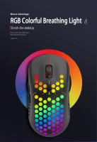 BL110-ratón inalámbrico para juegos, periférico con luz de respiración colorida RGB, recargable tipo C, 6D, Esports - details 2