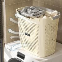 Cesta para ropa sucia con partición, cesta de almacenamiento de ropa sucia transpirable para el hogar, cubo de lavandería de plástico portátil para baño, 1 Uds. - details 2