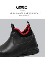Botas de lluvia para hombre, botas de cocina para hombre, botas de lluvia cortas versátiles simples a la moda, zapatos impermeables resistentes al desgaste para cocina - details 9