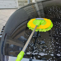 1 Fregona Extensible Para Lavado De coches, Cepillo De Limpieza De Chenilla Con Mango Largo, Producto Para El Cuidado - details 0