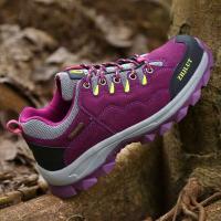 2020 nueva llegada calidad suela gruesa protege tus pies zapatos de senderismo de moda Neutral para mujer al aire libre - details 4