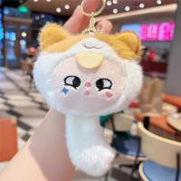 Original Cool nuevo elfo llavero de juguete de peluche dibujos animados grúa máquina colgante - details 11