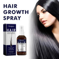Dense Plump Reduce las puntas abiertas Mejora la calidad Brillo Spray de esencia para el cabello - details 1
