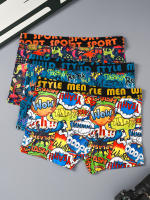 Pack de 3 Bóxer Hombre Diseño Graffiti - Tejido Ultra Suave y Elasticidad Premium para Movilidad Libre - details 4