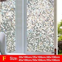Etiqueta engomada decorativa teñida mate 3D, película autoadhesiva esmerilada de privacidad, calcomanía de ventana sin pegamento para vidrio - details 16